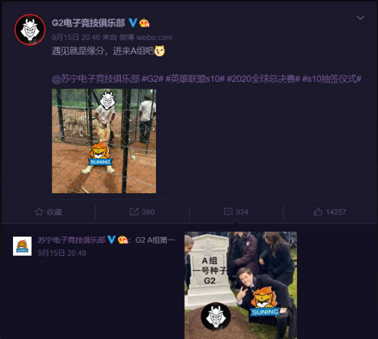 字节跳动出售沐瞳 张云帆继续掌舵