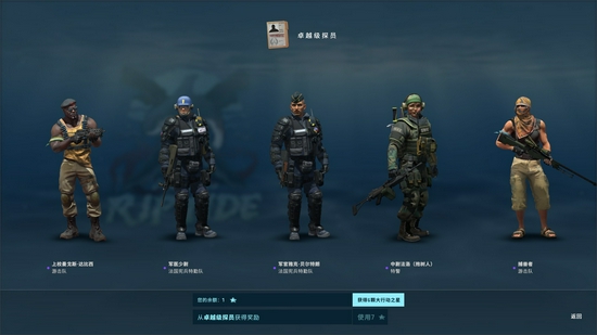 PUBG黑域撤离团队揭示射击游戏未来潜力