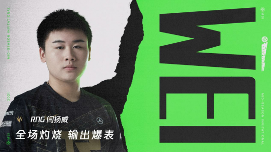 威尼斯足球俱乐部关注LOL外围投下注网站中场弗洛伦肖